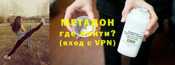 MESCALINE Бронницы