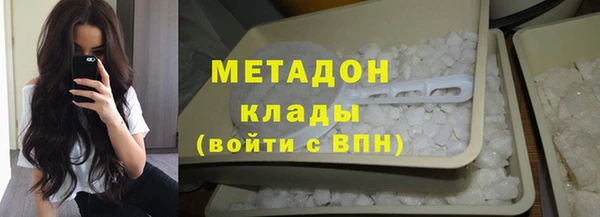 гашик Остров