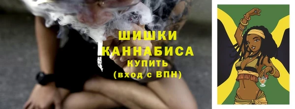 круглые Анжеро-Судженск