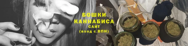 гашик Остров
