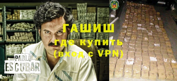 гашик Остров