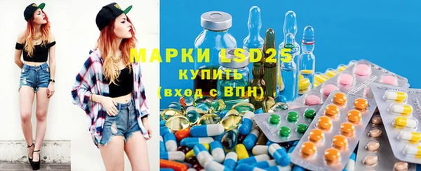 mix Бугульма